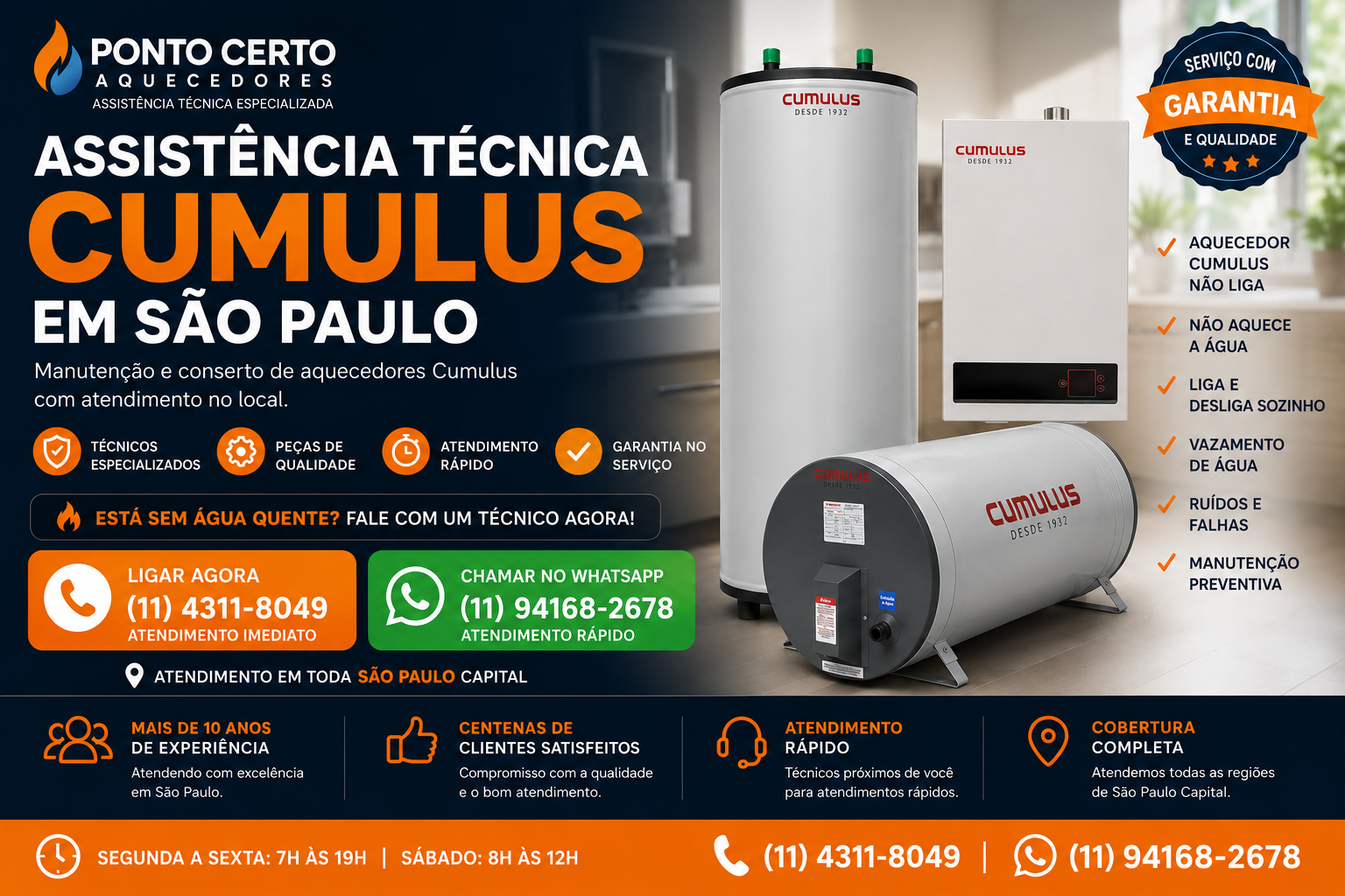 assistencia tecnica cumulus